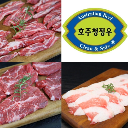 고기창고 호주산 홍두깨살 500g이미지입니다. 누르면 해당 게시물로 새창이동합니다.