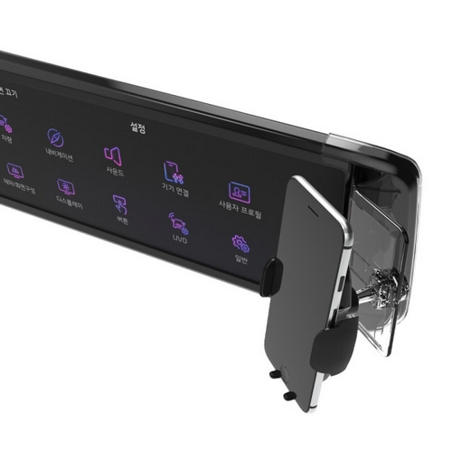 �Ѷ�Ȧ���� ���� ��Ʈ�� �޴��� ��ġ�� ���� �Ÿ DN8 26.035cm ���÷��� ����