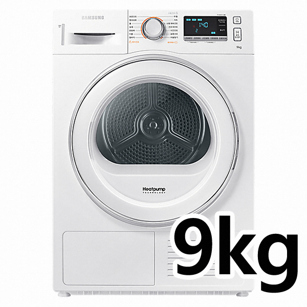 삼성전자 DV90K6200IW