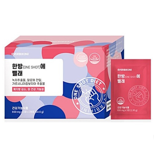 비타민마을 에버비키니 한방에 뺄래 28포이미지입니다. 누르면 해당 게시물로 새창이동합니다.