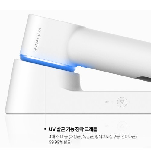 LG전자 프라엘 더마쎄라 BLQ1 (단품)_이미지