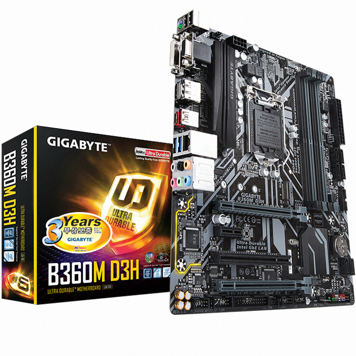 GIGABYTE B360M D3H 듀러블에디션 피씨디렉트_이미지