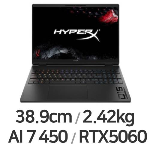 HP HyperX 오멘 15-gb0163AX (SSD 4TB)_이미지