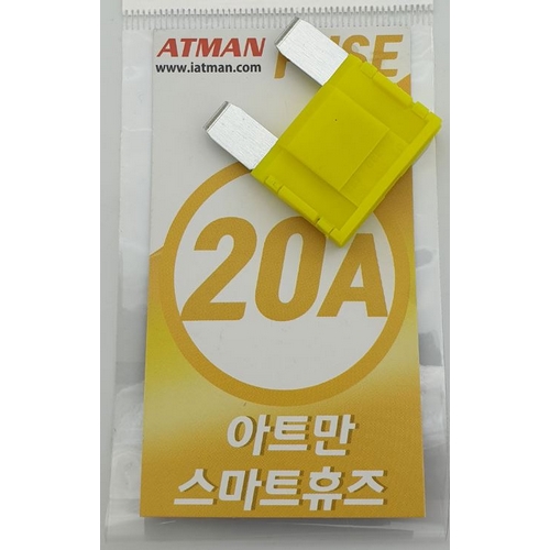 초대형 LED 자동차 휴즈 AMP-20A