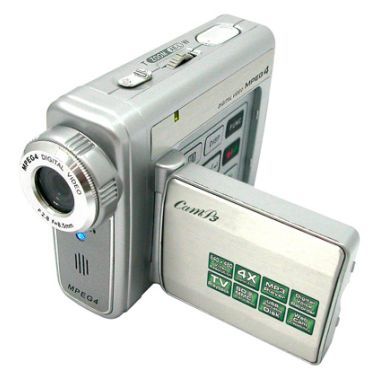Qrio S4000 (기본구성)_이미지