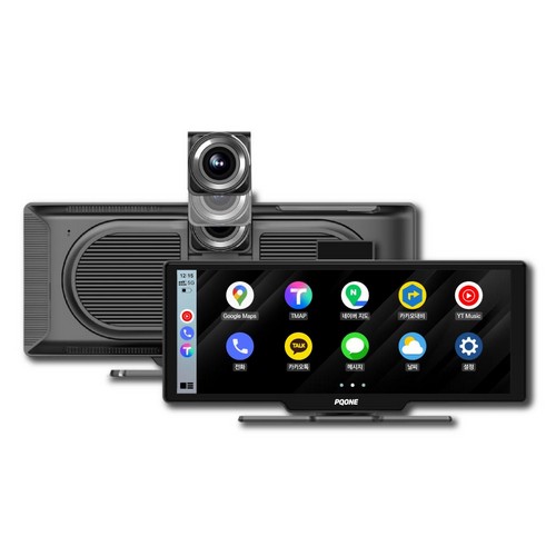 프라임원아이앤씨 피큐원 10.26인치 디지털 스마트 카플레이 (64GB)