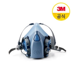 3M 7502 (본체+필터)