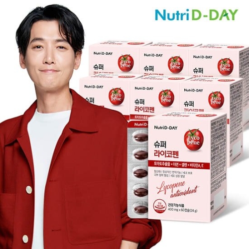 뉴트리디데이 슈퍼 라이코펜 400mg 60캡슐 (7개)_이미지