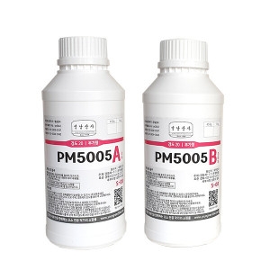 [�Ҹ�] PM5005 ������ �Ǹ��� ���������� ����