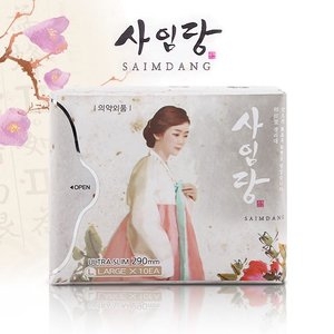 사임당 울트라슬림 날개형 대형 10개 (1팩(10개))_이미지
