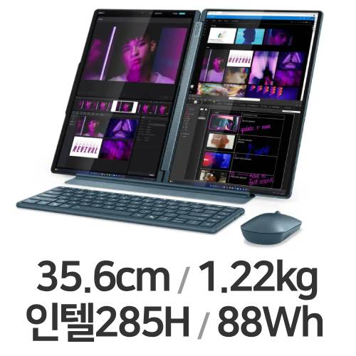 레노버 요가 Book 9 14IAH10 83KJ000HKR (SSD 1TB)_이미지