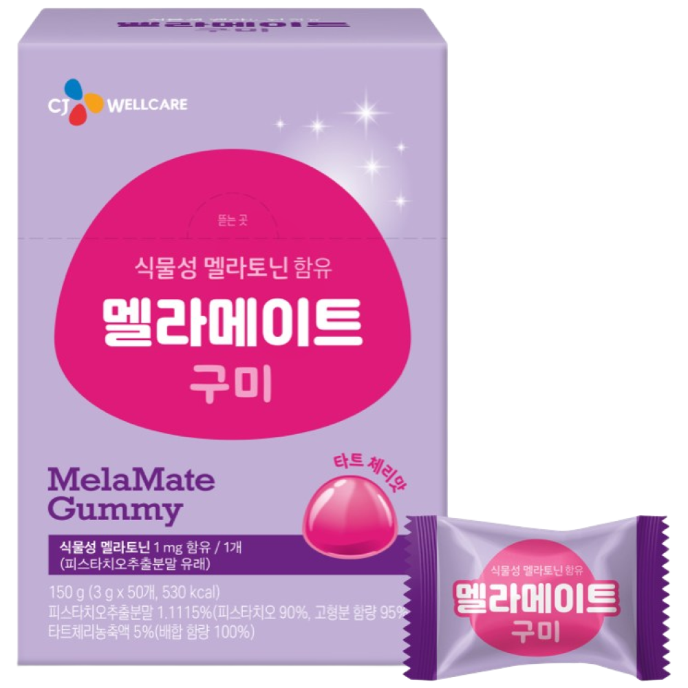 식물성 멜라토닌 함유 멜라메이트 구미 50구미