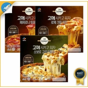 CJ제일제당 고메 신제품 시카고 피자 3종 페퍼로니 + 로제크림 + 고르곤졸라