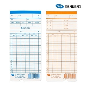 �ε�����ڸ��� ����� ��� ī�� CA518/718/818D��