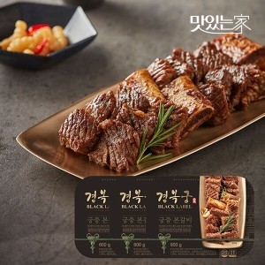 엔타스프레쉬미트 경복궁 궁중본갈비 600g (3개)