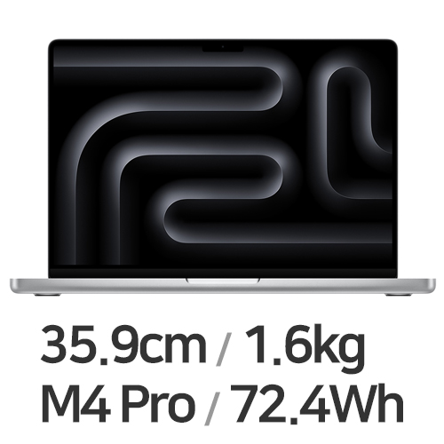 APPLE 맥북프로14 M4프로 12코어 CPU, 16코어 GPU 실버 (램24GB, SSD 512GB)_이미지