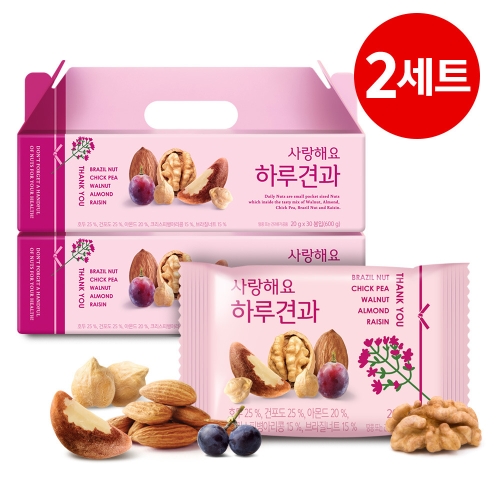 선명농수산 썬넛트 하루견과 사랑해요 선물세트 20g 30개입 (2개)_이미지