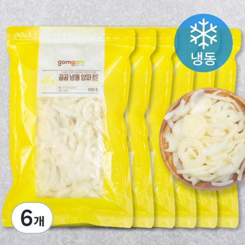 그린피아 곰곰 냉동 양파슬라이스 500g (6개)_이미지