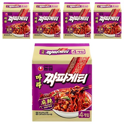 농심 마라 짜파게티 140g (20개)