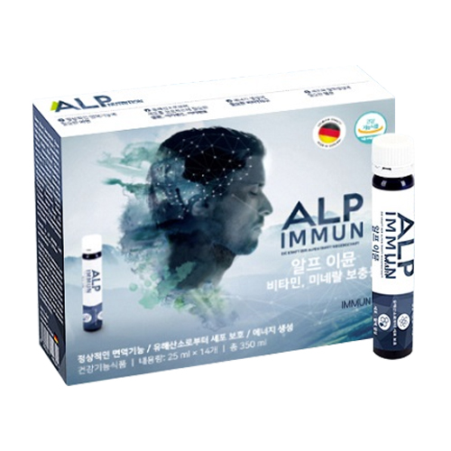 젠코디벨롭 알프이뮨 비타민 고농축 25ml 14병 (1개)_이미지