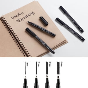 캘리그라피펜 1mm 2mm 3mm 4mm 손글씨