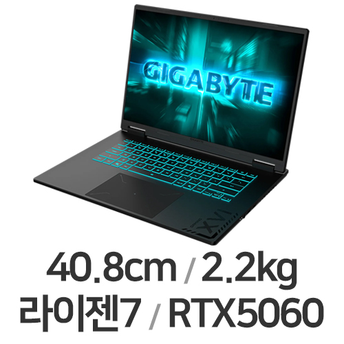 GIGABYTE 게이밍 A16 3VH (SSD 512GB)