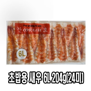 다인 초밥용 새우 6L 204g 24미 초새우 초밥재료 새우초밥