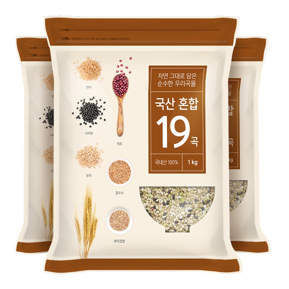 국산혼합 19곡 1kg