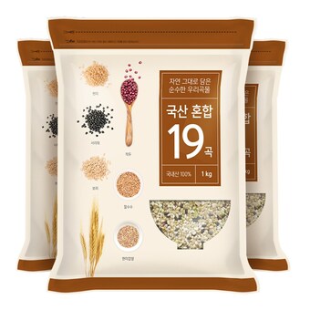 현대농산 국산혼합 19곡 1kg