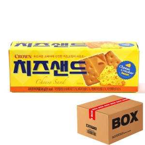 크라운제과 치즈샌드 편의점 대용량 추억의과자 수입간식 코스트코 45g (24입)_이미지
