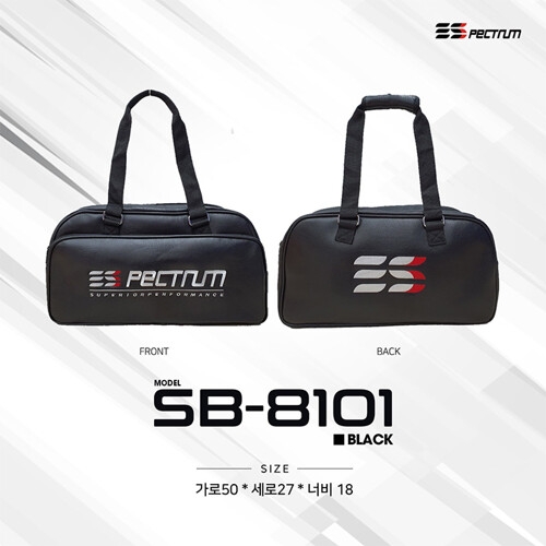 체인지백 외피 SB-810-1 블랙 배드민턴 가방