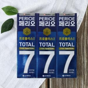 페리오 토탈7 오리지널 치약 120g (3개)_이미지
