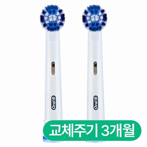 브라운 오랄비 프리시즌클린 EB20