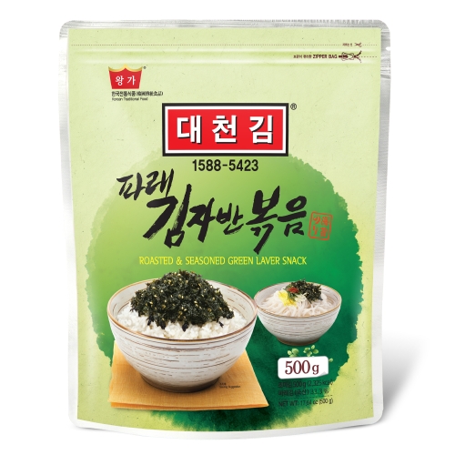 ��õ�� �ķ� ���ڹݺ��� 500g 1��