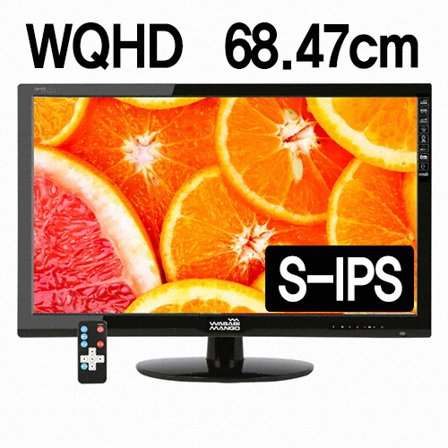 와사비망고 QHD275 SUPREME 무결점