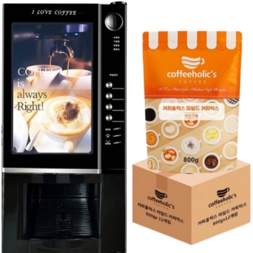 이림 EL-802 + 자판기용 커피믹스 12봉