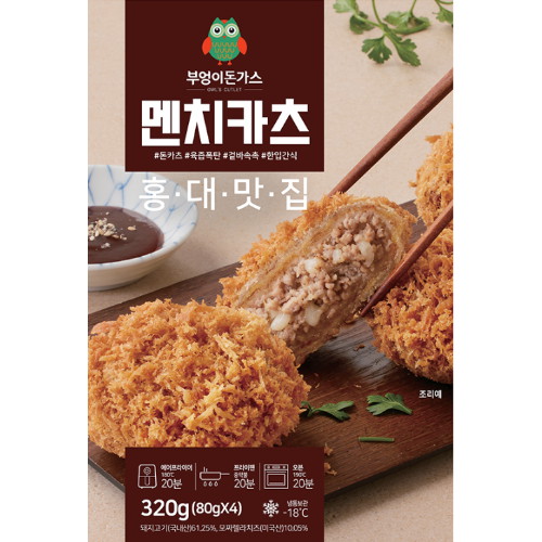 부엉이돈가스 멘치카츠 320g (2개)_이미지