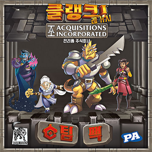 코리아보드게임즈 ㅤ클랭크 레거시 확장 C팀 팩_이미지