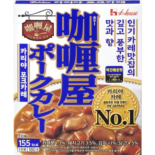 농심 카리야 포크카레 약간매운맛 180g (30개)_이미지