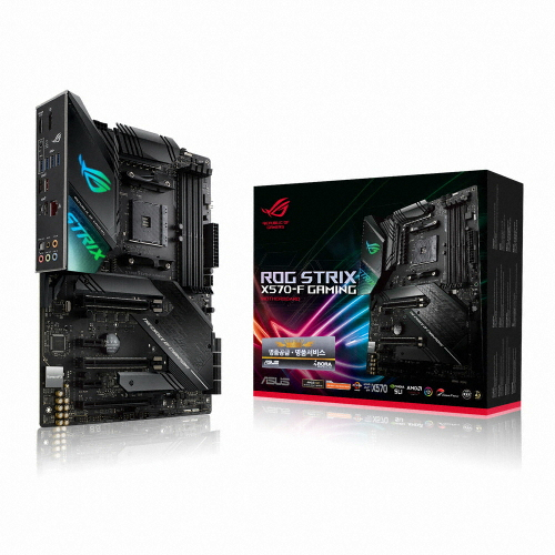 ASUS ROG STRIX X570-F GAMING 아이보라