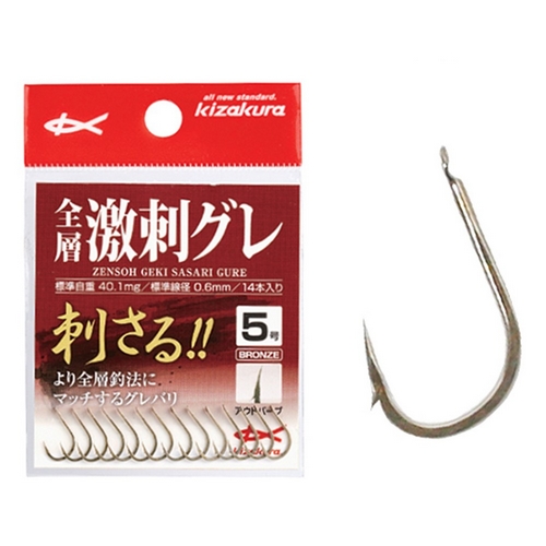 키자쿠라 전층 격자구레이미지입니다. 누르면 해당 게시물로 새창이동합니다.