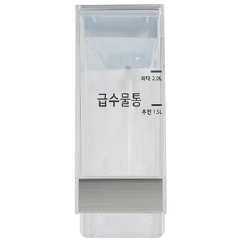 LG전자 냉장고 급수물통(2L) AJL75318307