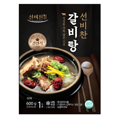 선비찬 갈비탕 600g (10개)_이미지