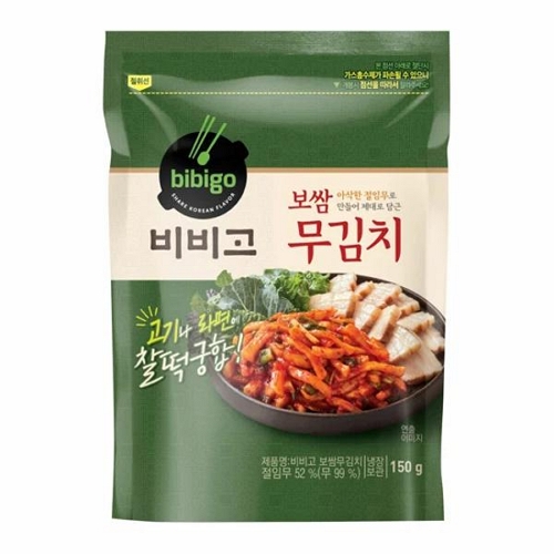 비비고 보쌈무김치 150g이미지입니다. 누르면 해당 게시물로 새창이동합니다.