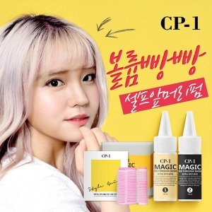 에스테틱하우스 CP 1 앞머리 셀프펌 (1개)_이미지