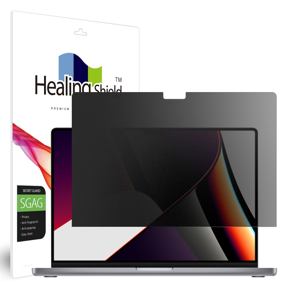 폰트리 힐링쉴드 애플 2023 맥북프로16 M2 프라이버시 저반사 사생활 보호필름