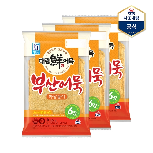 사조대림 대림선 부산어묵 마당놀이 300g (3개)_이미지