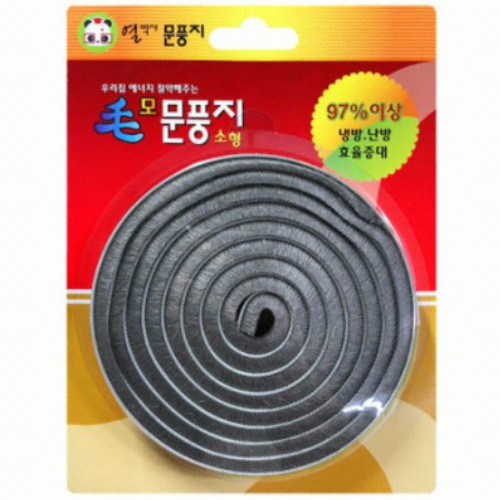 한솔PS 열박사 모 문풍지 소형 20cm (1개)_이미지