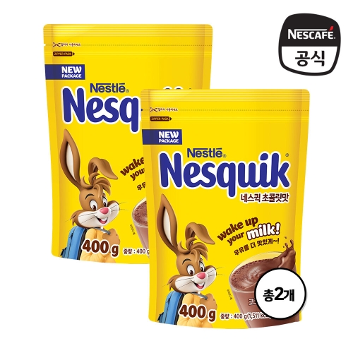 네슬레 네스퀵 초콜릿맛 지퍼백 800g_이미지