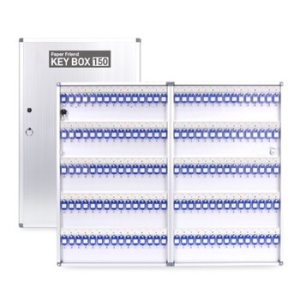 현대오피스 페이퍼프랜드 최고급 열쇠 보관함 KEY BOX 150